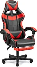 Coolbaby Swivel Rocker Recliner Leather Computer Desk Chair with Retractable Arms and Footrest, Red