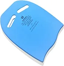 Hirmoz Kick Board Eva Material Floating Foam Board, Blue, 12yrs+, H-K5018B BL