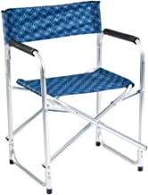 ALSafi-EST A Foldable Cloth Chair For Camping And Trips With A Modern And Simple Design - Decorative Navy / Silver