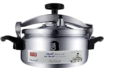 Al Saif Aluminum Pressure Cooker Short Height, 8 Liter, Color: Silver