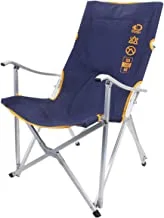 كرسي تخييم ديسكفري أدفينشرز قابل للطي بظهر مرتفع من هيرموز ، كرسي بذراعين ، مسافر متنقل مع حقيبة حمل 420D ، أزرق ، 68 * 57 * 93 سم (عمق * عرض * ارتفاع) ، DFC86403