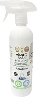 Vital Baby Hygiene Disinfectant Solution for Diaper Change, 500 ml