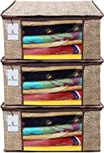 Kuber Industries Dust Proof Cloth Bags|Garment Cover|Clothes Storage Bag|Wardrobe Organizer|Flower Design|3 Piece|BROWN Standard