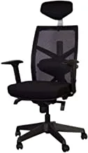 Mahmayi Esatto 013 High Back Ergonomic Mesh Chair, W 49 x D 47 x H 122-130 cm, Black