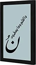 Lowha The Pen Wall Art Wooden Frame Black Color 23X33Cm By Lowha