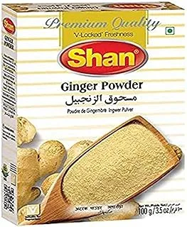 Shan Ginger Powder-100Gm