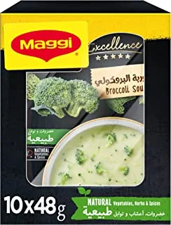 Maggi Excellence Broccoli Soup Sachet, 48G Pack of 10