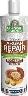 Spanish Argan Repair Hair Shampoo, 450 ml
