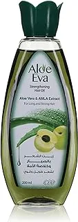 Aloe Eva Hair Oil Aloe Vera & Amla Extract 200ml Hair oil Alo EVA cactus and hope for a long hair and strong 200 ml