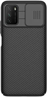 Nillkin Case for Xiaomi Poco M3 Cover Hard CamShield with Camera Slide Protective Cover [ Perfect Design Compatible with Xiaomi Poco M3 ] - Black