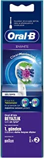 Oral-B 3D White Replacement Brush Head 2 Count (Pack Of 1)