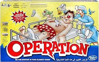 Hasbro Classic Operation Game, Electronic Board Game, Fun Game for Kids Ages 6 and Up, Indoor Game For Kids, Features Classic Ailments