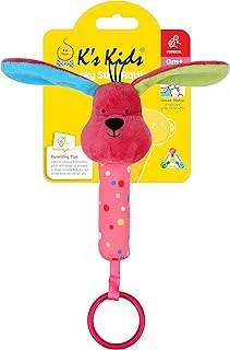 K's Kids | Squeaky Stick Rattle - Patrick