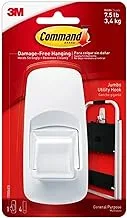 Command Jumbo Large Hook with Strips | Holds 3.4 kg each hook| White color | Organize | Decorationd | Damage-Free Hanging | 1 hook +4 strips/pack
