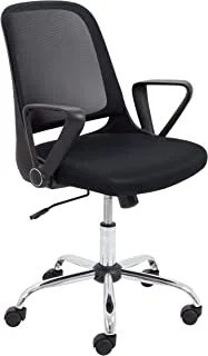 Office Hippo Office Chair with Folding Arms, Office Chair with Arms, Desk Chair for Home, Mesh, Black, One Size