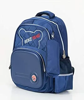 حقيبة ظهر مدرسية للأطفال مقاس 17 بوصة مع حقيبة أقلام رصاص