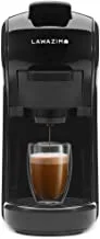 لاوزيم ماكينة صنع القهوة الاحترافية 1450 وات ، أسود
