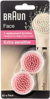 Braun Face 80-S Extra Sensitive Brush For Sensitive Skin – Pack Of 2 Replacement Brushes