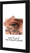 LOWHA be strong for yourself Wall art wooden frame Black color 23x33cm By LOWHA
