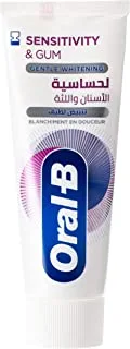 Oral-B Sensitivity & Gum Original Toothpaste, 75 Ml