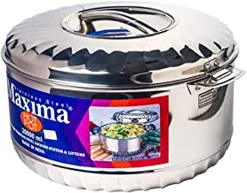 MAXIMA Hotpot Casserole With Two Handles | Insulated Bowl Great Bowl for Holiday & Dinner | Keeps Food Hot & Fresh for Long Hours (20 Liter), silver