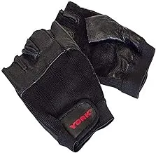 York Fitness York-60191-L Leather Workout Gloves - Large, Multi Color