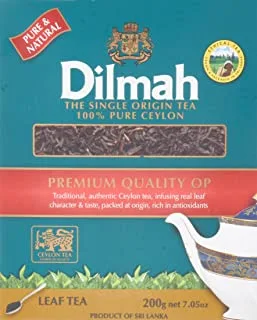 Dilmah Quality Black Loose Tea, 200 g - Pack of 1