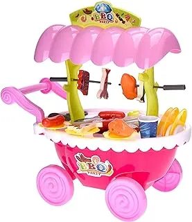 Basmah Barbeque Party Cart Set