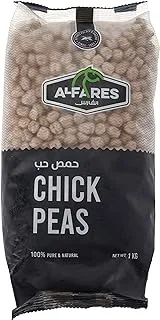 Al Fares Chick Peas, 1000G - Pack of 1