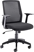 كرسي مكتب Hippo Hinton متوسط ​​الظهر بأذرع ثابتة ، قماش ، أسود ، 71 × 66 × 121.5 سم
