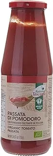 Probios Organic 700G Tomato Puree Passata - In Bottle