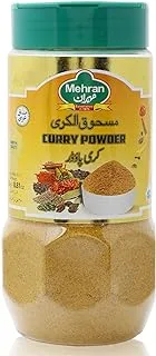 Mehran Curry Powder Jar, 250 G, Beige