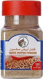 Al Fares White Pepper Powder, 100G - Pack Of 1