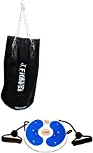 Fitness World Sand Bag Boxing Empty Size 60 Cm With Fitness World Training Device For Balance