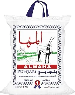 Almaha Punjabi Indian Basmati Rice, 5Kg - Pack of 1 160105
