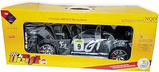 Family Center R/C Car W/Charger(4Ch)
