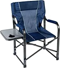 High quality Folding Camping Chair with Side Table - navy