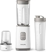 Philips Mini Blender for Everyday Blending - 350W Motor Blends, chops and grinds easily - 1.0L Jar - 50/60Hz - Daily Collection HR2106/01
