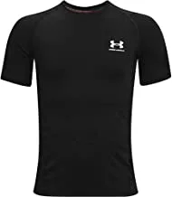 Under Armour Boys UA Cotton Sportstyle Left Chest Short Sleeve Shirt