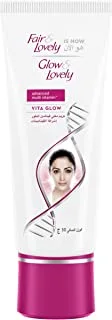 Glow & Lovely Formerly Fair & Lovely Face Cream With Vita Glow, Advanced Multi Vitamin For Glowing Skin, 50G