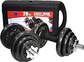 SKY LAND Fitness Adjustable Dumbbells Cast Iron for Weight Training. Includes molded Case with Wheels, 20 KG Dumbbell Set