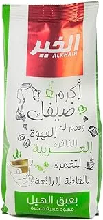 قهوة الخير العربية مع الهيل ، 250 جم - عبوة من 1
