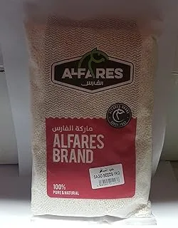 Al Fares Sago Seeds, 1000g - Pack of 1