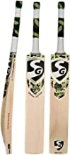 SG Savage Edition Cricket Bat For Mens and Boys (Beige, Size - Harrow) | Material: English Willow | Lightweight | Free Cover | Ready to play | For Professional Player | Grade 1