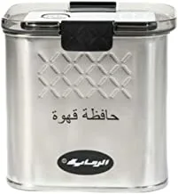 Stainless Steel Coffee Canister 10x13x13centimeter
