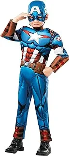 Rubie'S 640833S Official Marvel Avengers Captain America Deluxe Child Costume, Boys, Small Age 3-4, Height 104 Cm