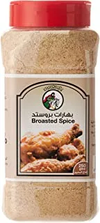 Al Fares Broasted Spice, 250G - Pack Of 1