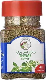 Al Fares Dry Thyme Leaves, 40G - Pack of 1