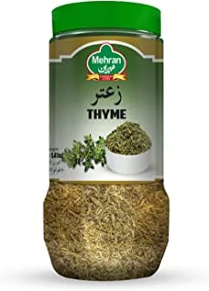 Mehran Thyme Jar, 22 G, Green