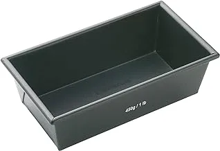 MasterClass Non-Stick Box Sided Loaf Pan 1lb 15x9cm, Sleeved
